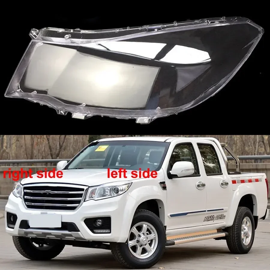 For Great Wall Wingle 6 Car Accessories Front Headlamps Transparent Lampshades Lamp Shell Headlights Lens Cover Plexiglass