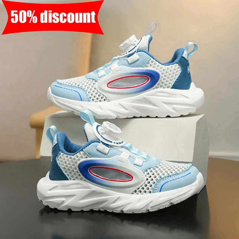Childrens Sports Shoes Hollowed Out Breathable Mesh Comfortable Boys Casual Shoes Soft Rebound Daily Wear Walking Shoes Kids