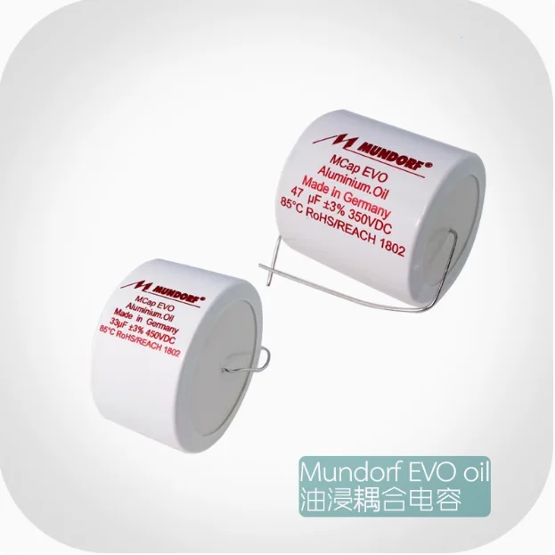 Original German imported MUNDORF Mcap EVO Oil 450V audio capacitor