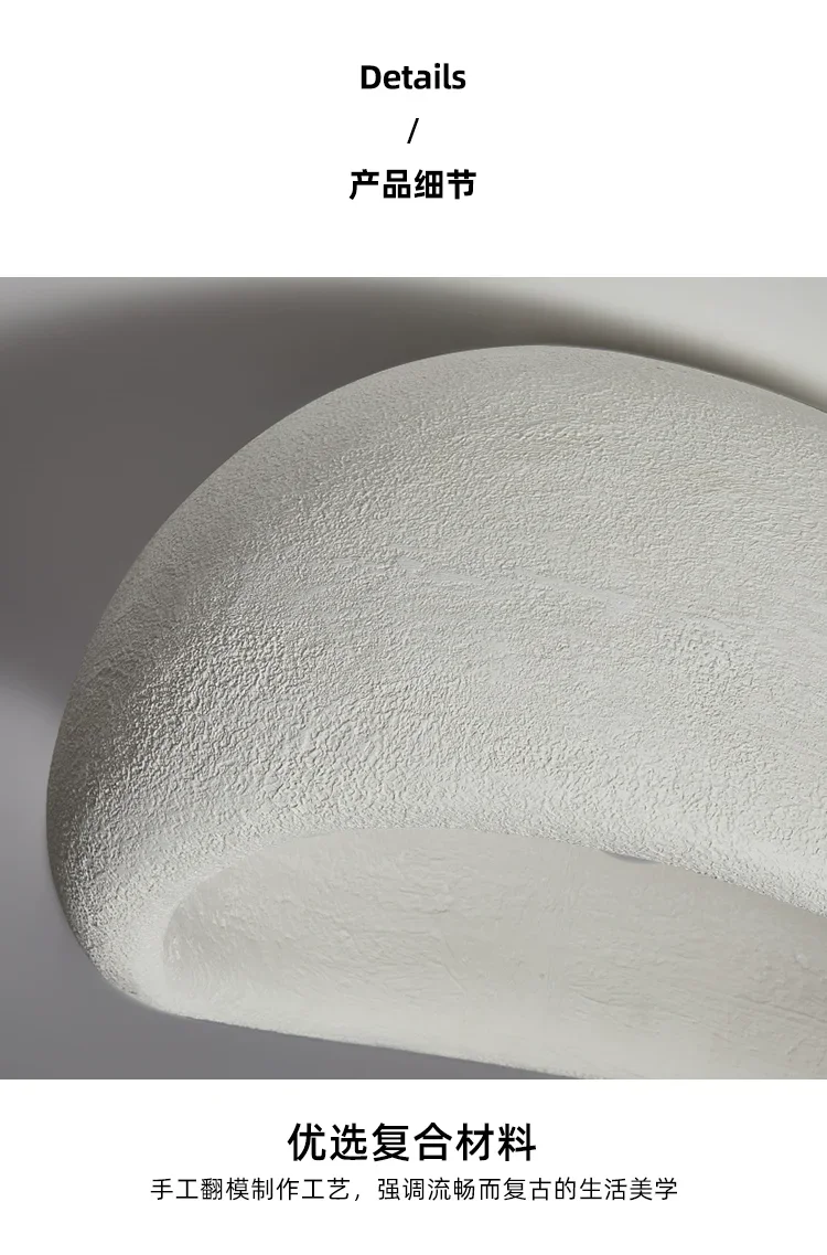 Nordic Wabi Sabi LED Ceiling Lamps Minimalist