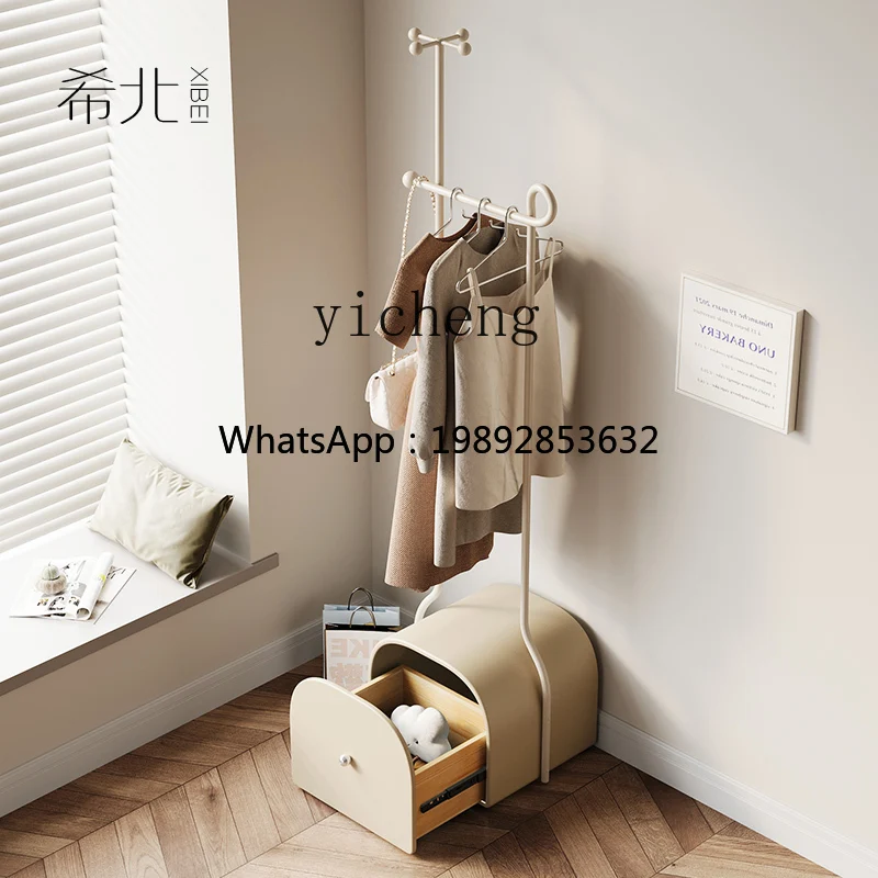 AB  Floor to Floor Coat Rack Locker French Bedroom Clothes Entrance Clothes Rack