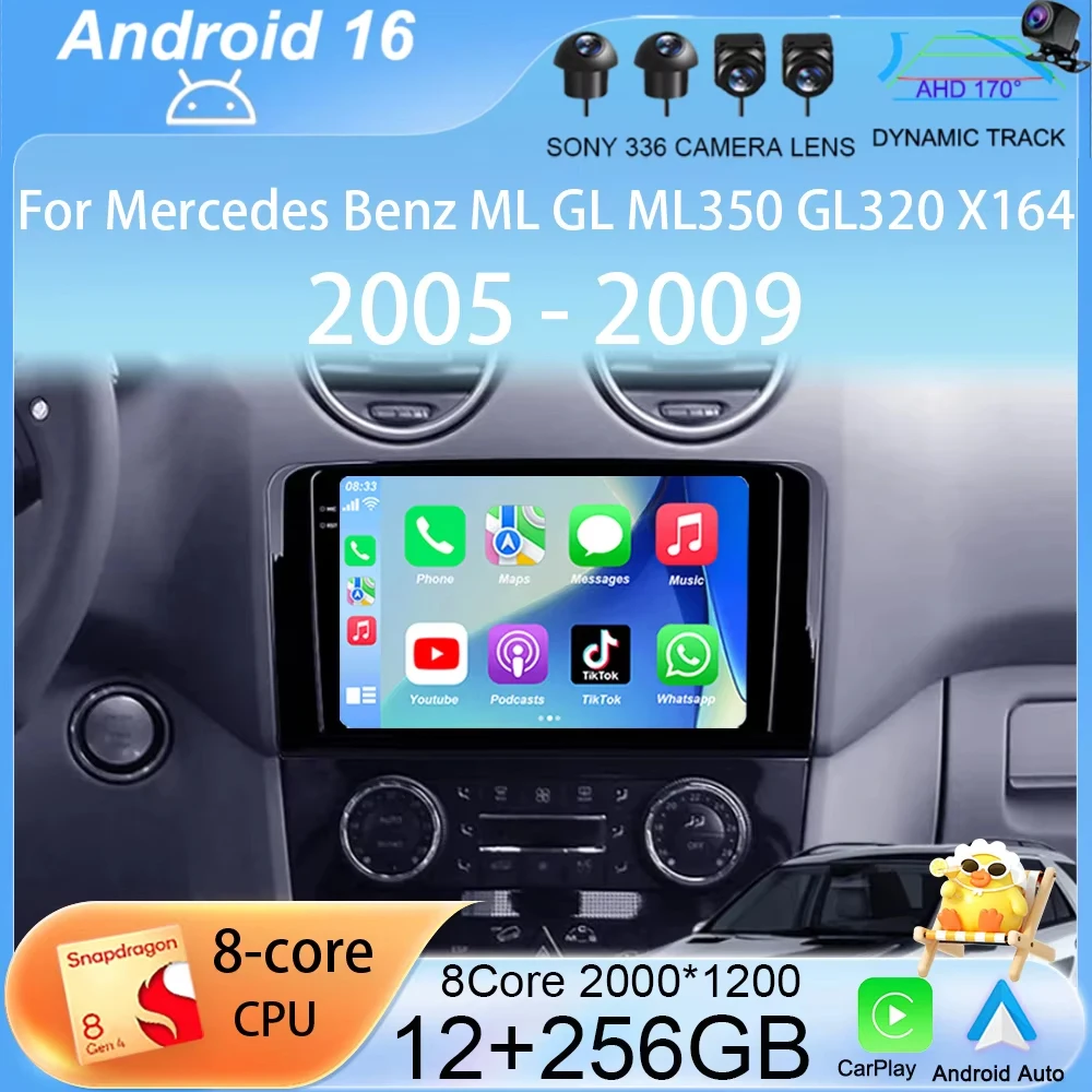

Автомагнитола Android 16 для Mercedes Benz ML GL ML350 GL320 X164 2005-2009, мультимедийный видеоплеер, навигация, стереосистема, GPS