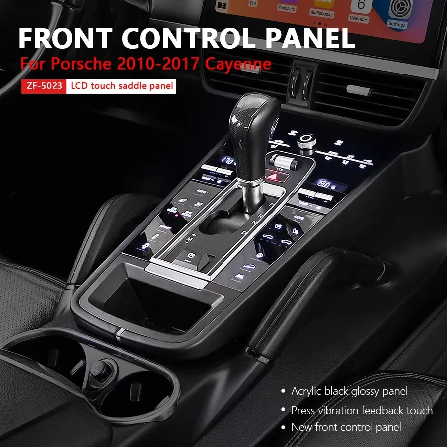 ملحقات لوحة ناقل الحركة زر الطلاء الكهربائي لبورشه كايين 2010-2017 لوحة وحدة التحكم المركزية الداخلية للسيارة ديكور #2