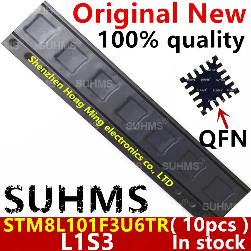 (10 шт.) 100% Новинка STM8L101F3U6TR STM8L101F3U6 L1S3 QFN-20