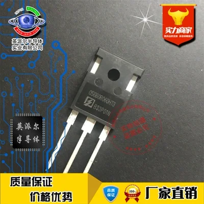 

New Original 2Pcs OSG60R060HT3 TO-247-3 47A 600V N-channel Field Effect Power MOSFET Good Quality