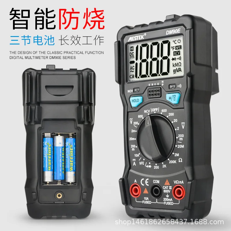 Imagem -02 - Mestek-high Velocidade Intelligent Full Gear Anti Burn Multímetro Portátil Multifuncional Reconhecimento Totalmente Automático Dm90e