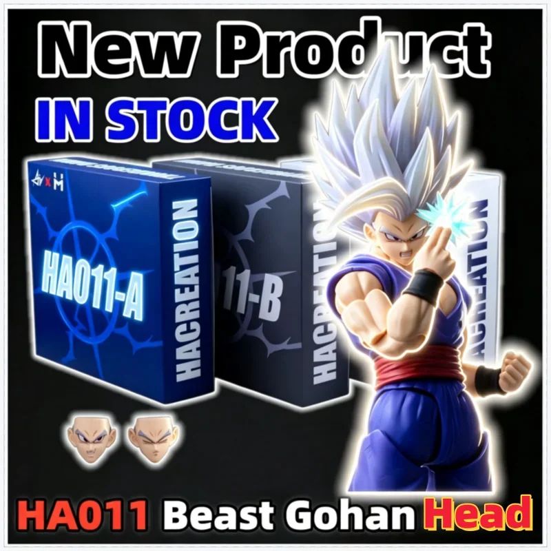 

Free Shipping Hot New IN stock HM New Product HA011 Beast Gohan Head Carving Accessories Bag Figure Accessories movable Model