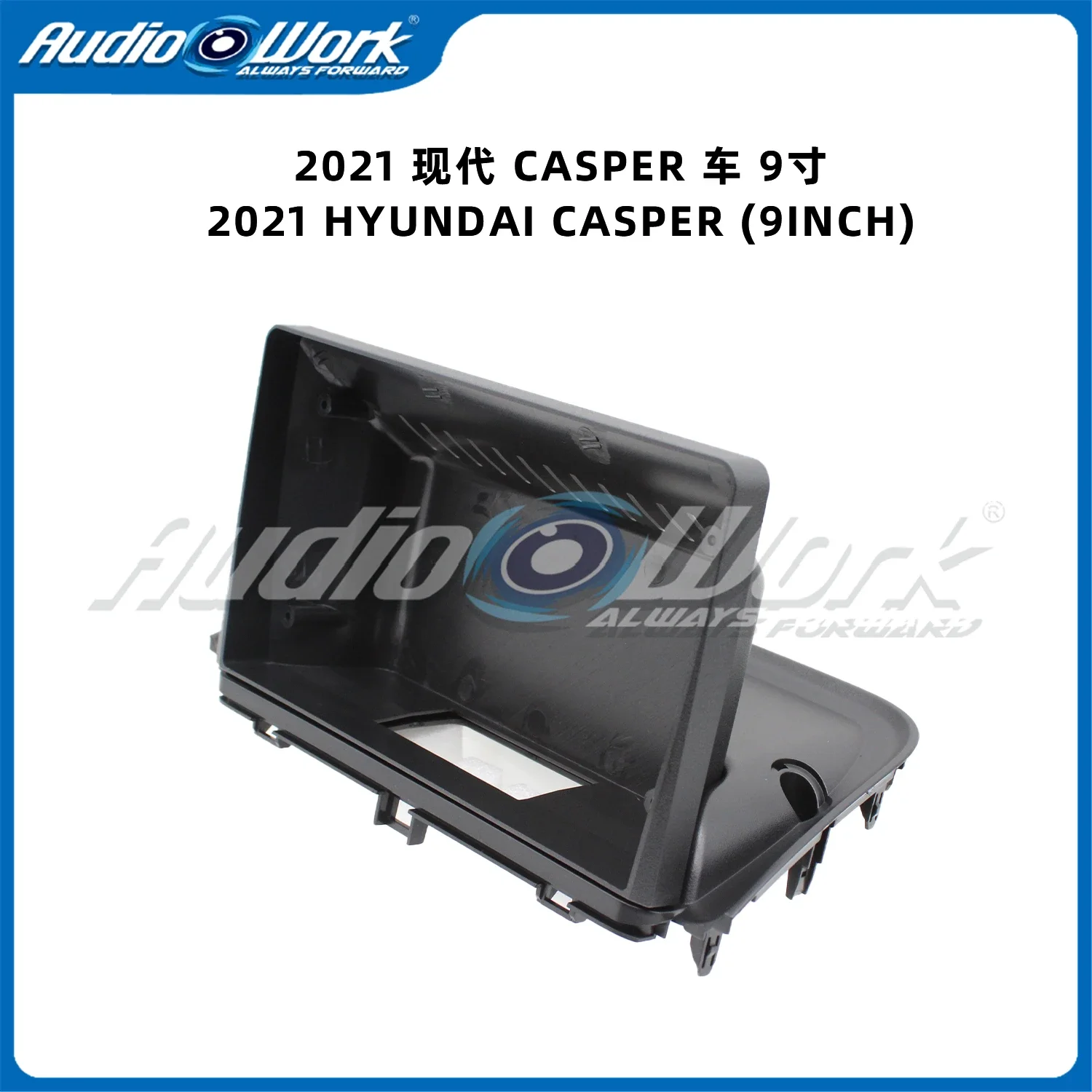 Car Radio Stereo Gp… - image