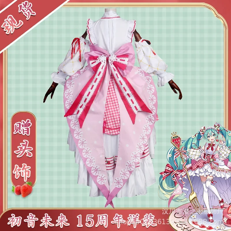 Anime Strawberry Miku 15th Anniversary Cosplay Costume parrucca scarpe Lovely Lolita Dress Women Halloween Uniform Party Fancy Dress