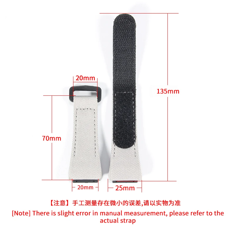 25mm for Richard Mille Nylon Canvas Watch Strap Rm50 53 Series Waterproof Sweat-Proof Ge Ya hook and loop fastener Watch Band