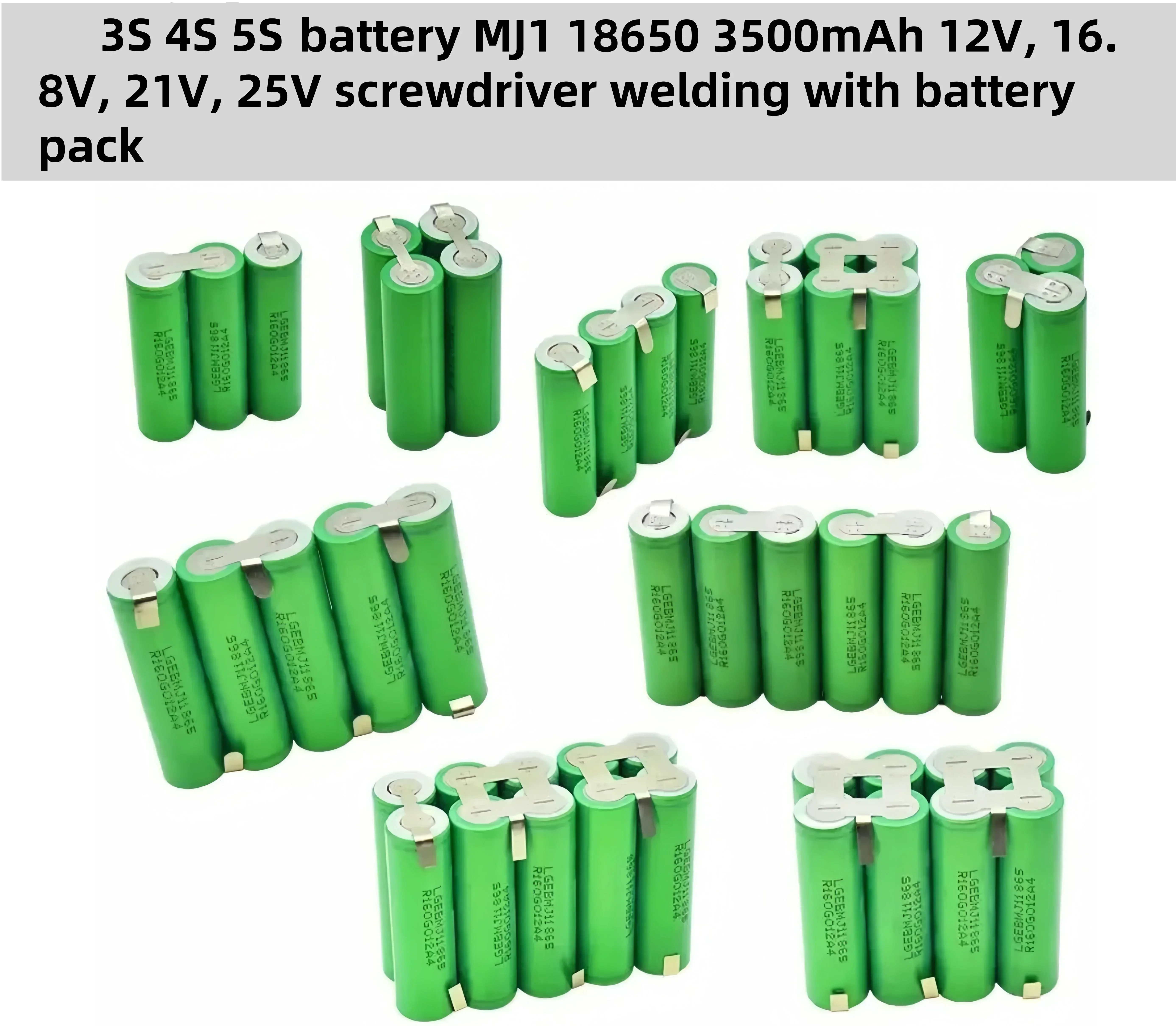 18650 MJ1 3500mAh, 7000mAh 3S 4S 5S 12.6V 16.8V 21V 25V screwdriver battery pack