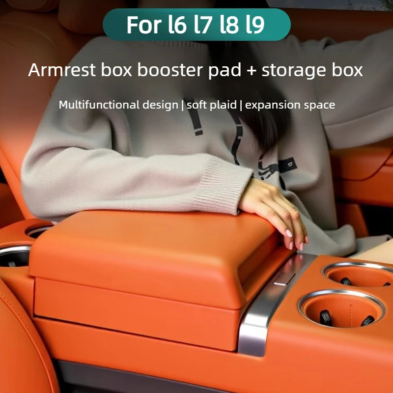 Car Armrest Box Height Pad for Li Auto L6 L7 L8 L9 2024-2025 Multi Functional Central Control Armrest Box Storage Box Supplies