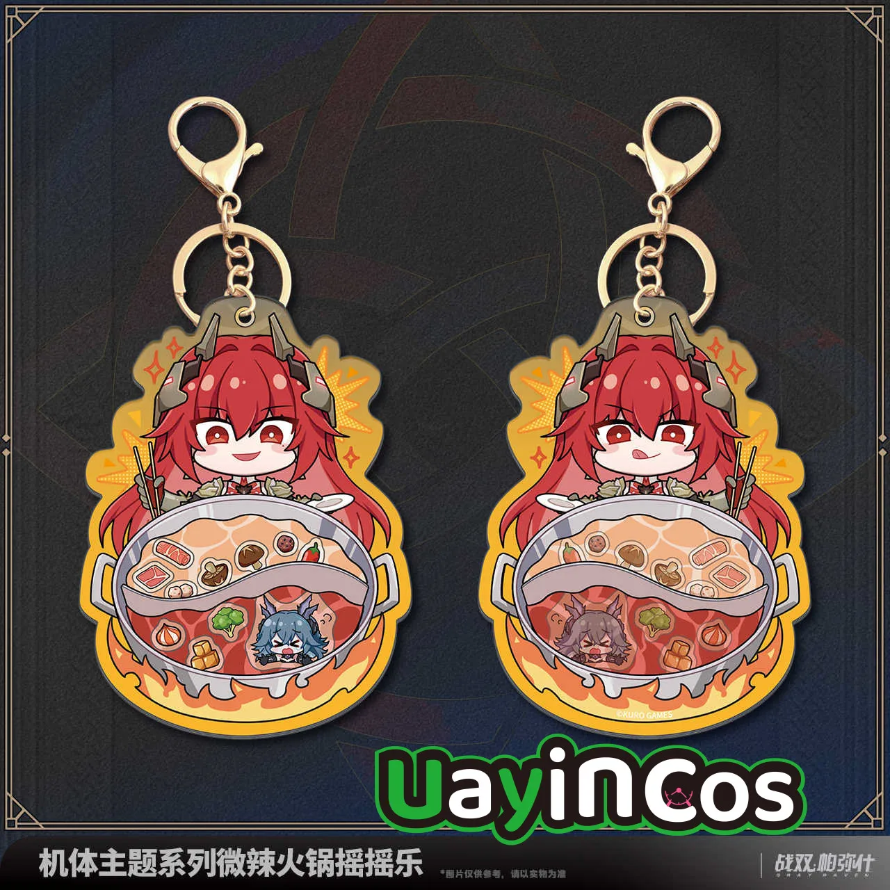 

Official GRAY RAVEN：PUNISHING Vera Spicy Hotpot Acrylic Keychain Pendant Bag Game Doll Accessories Anime Figure Toy Kids Gifts