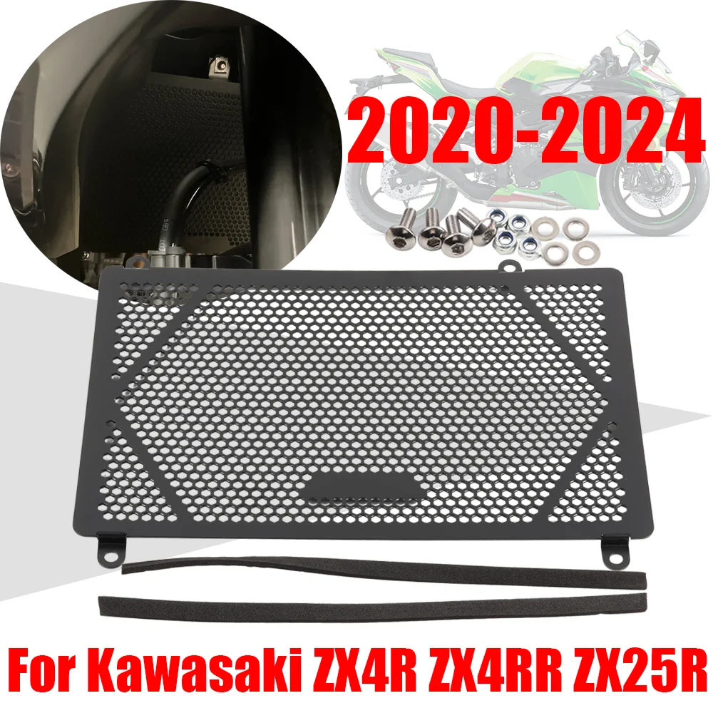 For KAWASAKI ZX4R ZX-4R SE ZX4RR ZX-4RR ZX-4 RR ZX-25R ZX25R 2020 - 2024 Accessories Radiator Grille Guard Protector Grill Cover