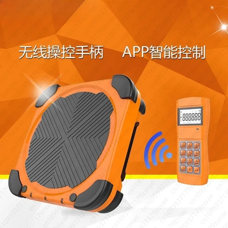Automatic programming quantitative addition fluorine intelligent refrigerant electronic scale