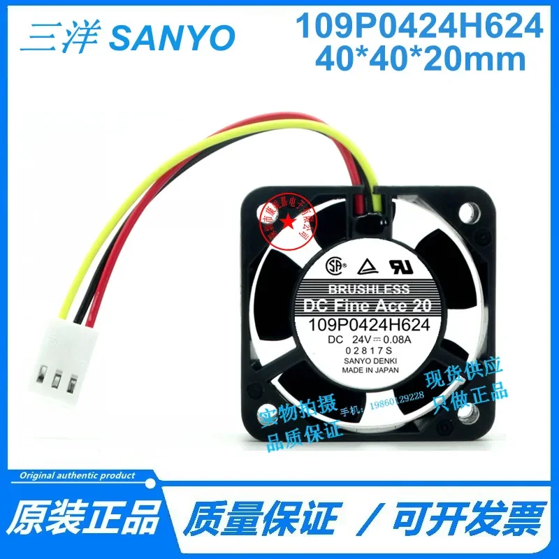 for SANYO 109P0424H624 Cooling Fan 40x40x20mm 4020 24V 0.08A DC Brushless Blower