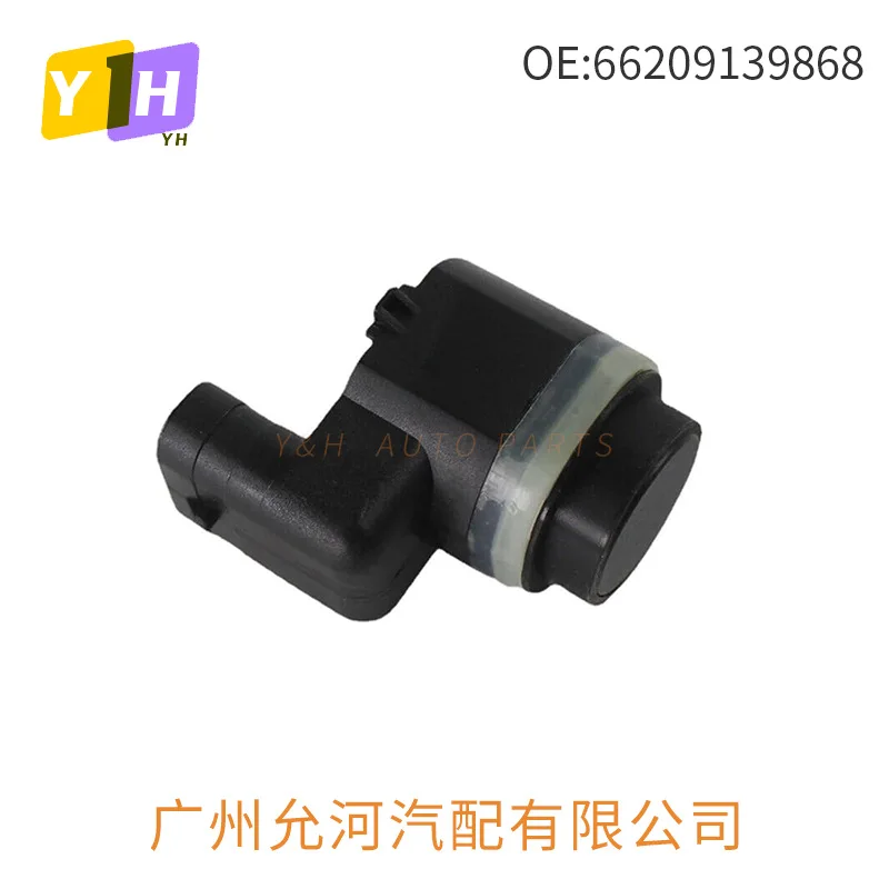 Parking Sensor Radar 66209139868 66209270501 66202180147 for BMW