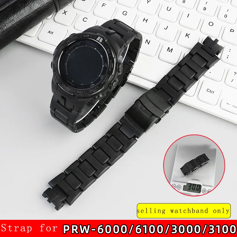 Plastic steel bracelet for Casio mountaineering series PRW6000/6100/3000/3100 modified lightweight plastic steel raised strap