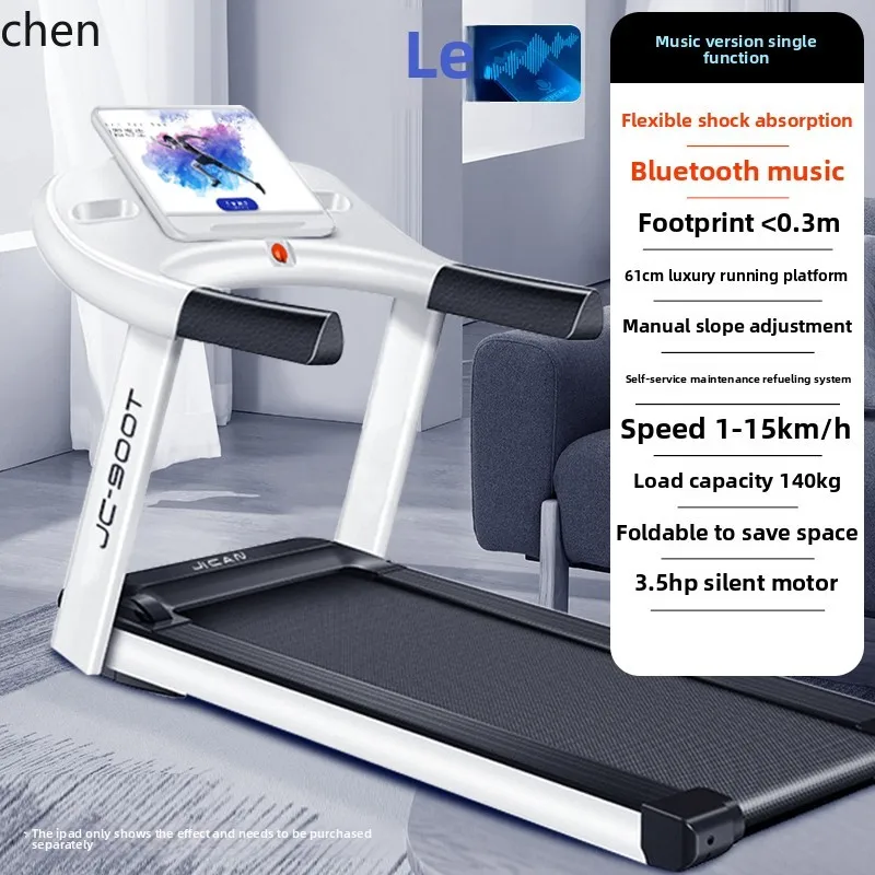 ZML treadmill household model, small gym special indoor family new folding walking machine