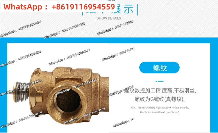 VC4013 electric two-way valve 6 points electric three-way door VC6013AJC1000T