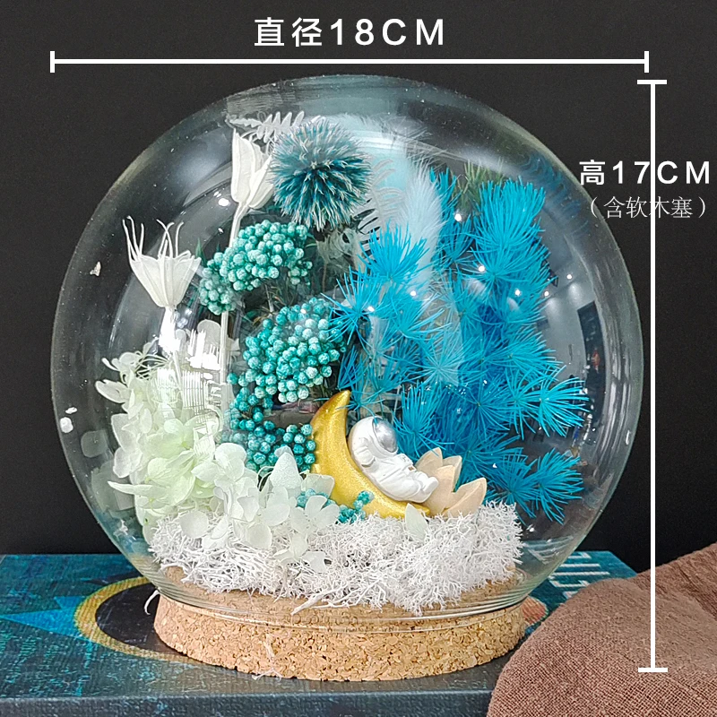 Handmade DIY dried flower material package immortal flower glass spherical cover finished ornament table decoration for girls