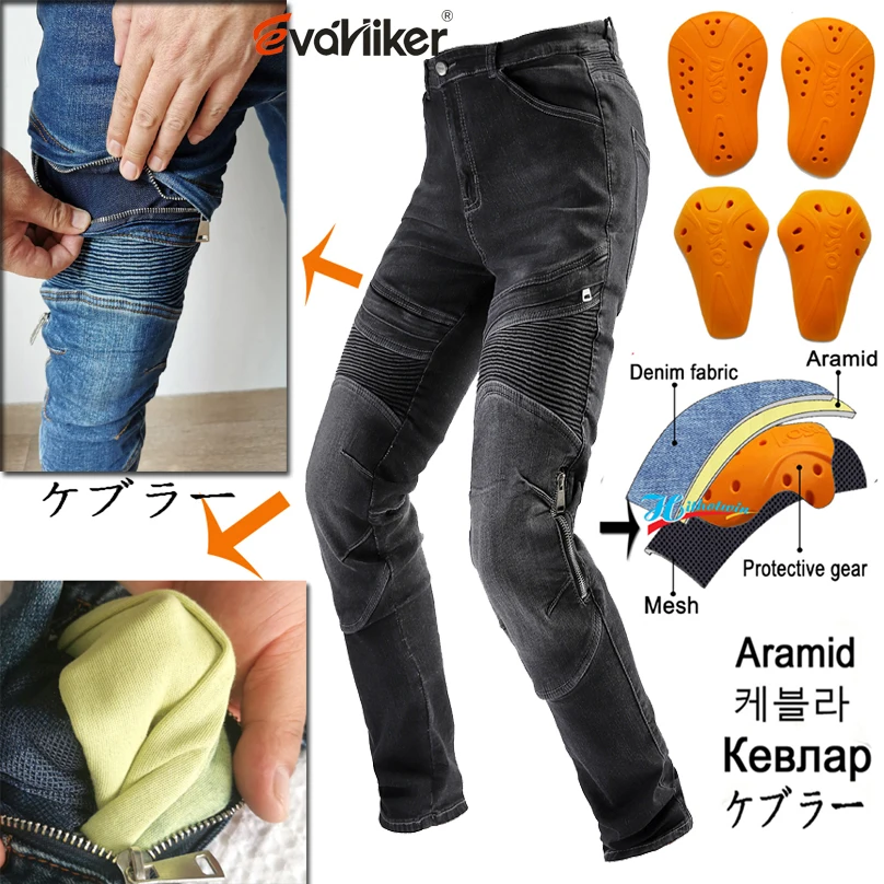 

Aramid Motorcycle Pants Men Motocross Casual Riding Pants Motorbike Touring Moto Jeans Motocycle Trousers Protective Gear