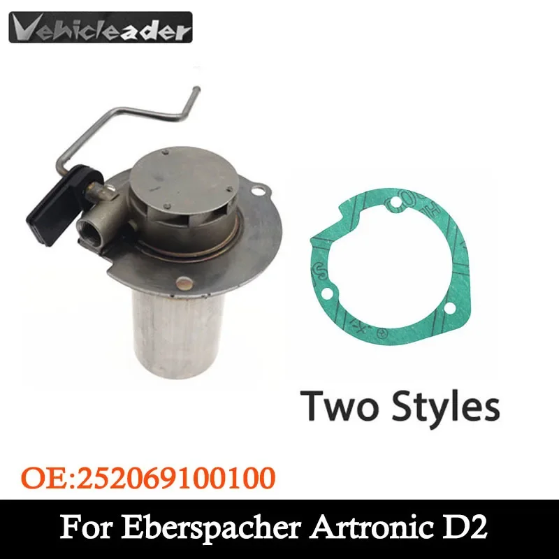 เครื่องเผาไหม้2KW พร้อมปะเก็นสำหรับ eberspacher Airtronic D2 252069100100