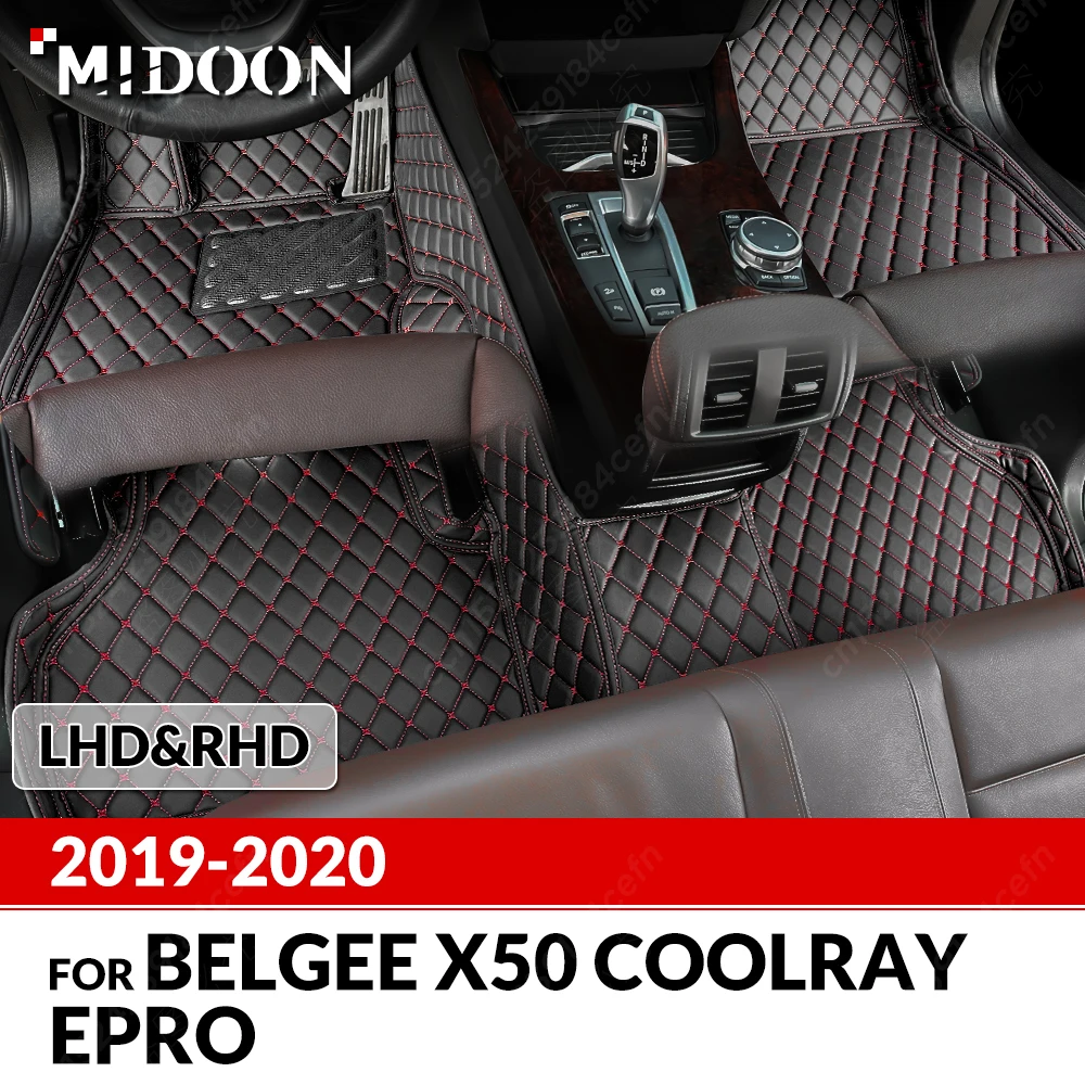 Car Floor Mats For Geely Belgee X50 Coolray ePro 2019 2020 Custom Auto Foot Pads Automobile Carpet Cover Interior Accessories