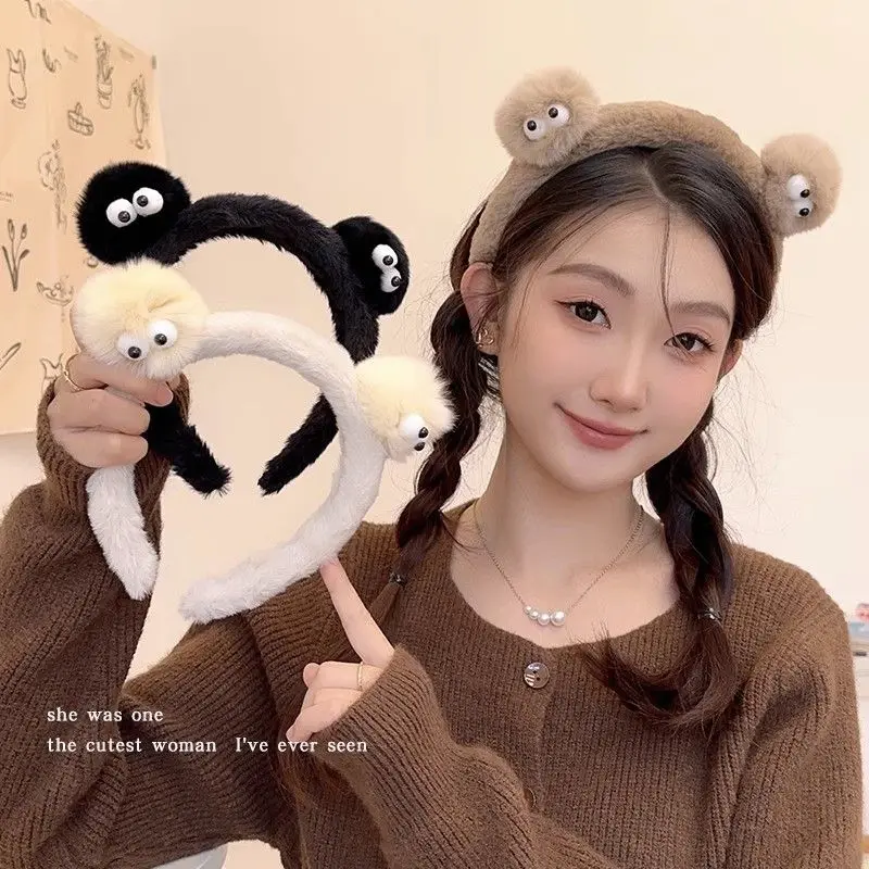 Cute Plush Briquettes Hair Band Funny Eyes Soft Elastic Headband Female Makeup Washing Face Hair Holder Fashion Hair Accessories