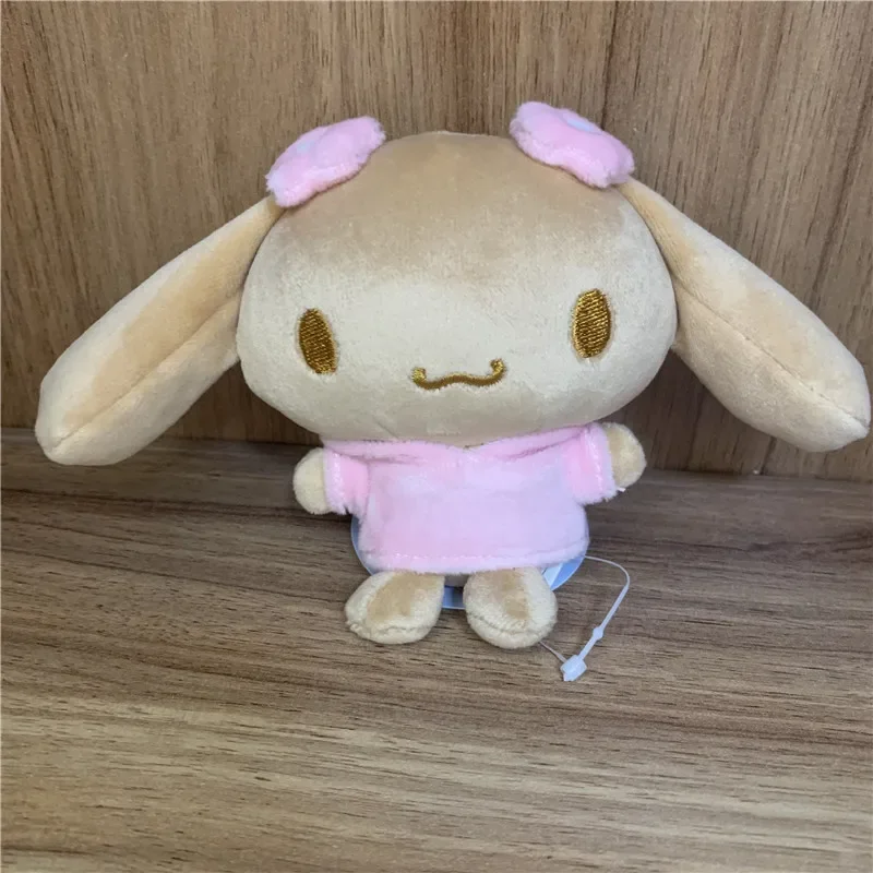 Mocha Dog Hoodie Pluszowe zabawki Wypchane zwierzęta Kawaii Śliczne breloki Łańcuszek do kluczy Zabawki dla dzieci dla dziewczynek Prezent urodzinowy