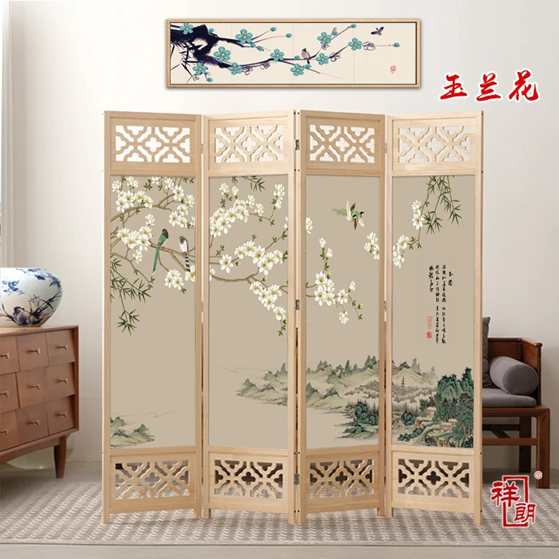 

Modern new Chinese-style solid wood foldable mobile home screen partition living room bedroom study hotel office