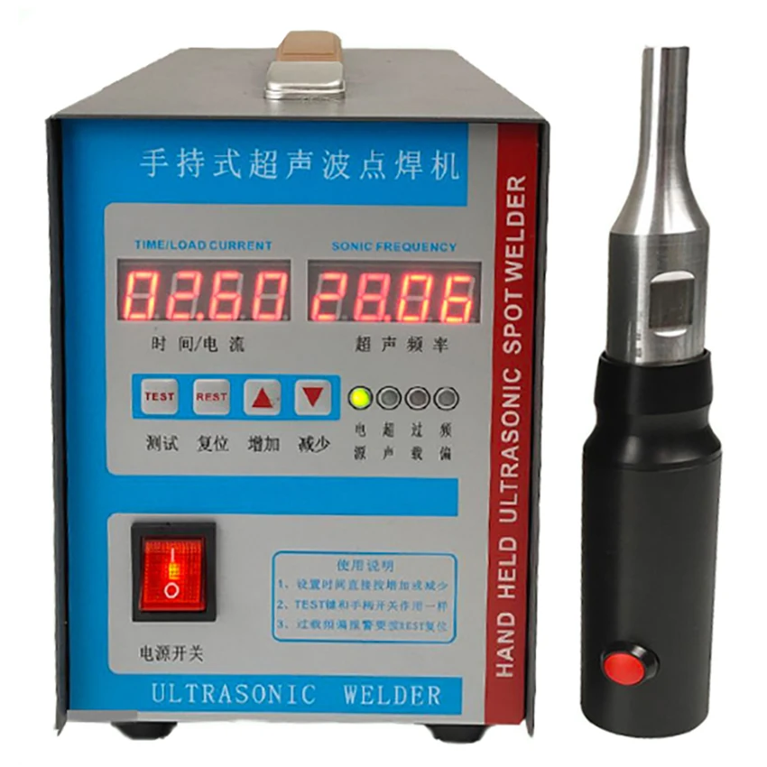 700W Ultrasonic Plastic Spot Welding Machine Welder Hand Held Ultrasonic Welding Equipment Application Industry 110V/220V