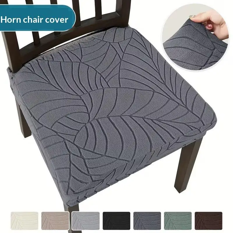 1pc Leaf Jacquard Dining Chair Cover Dustproof Chair Slipcover Stretch Upholstered Seat Protector for Hotel Home Wedding Kitche