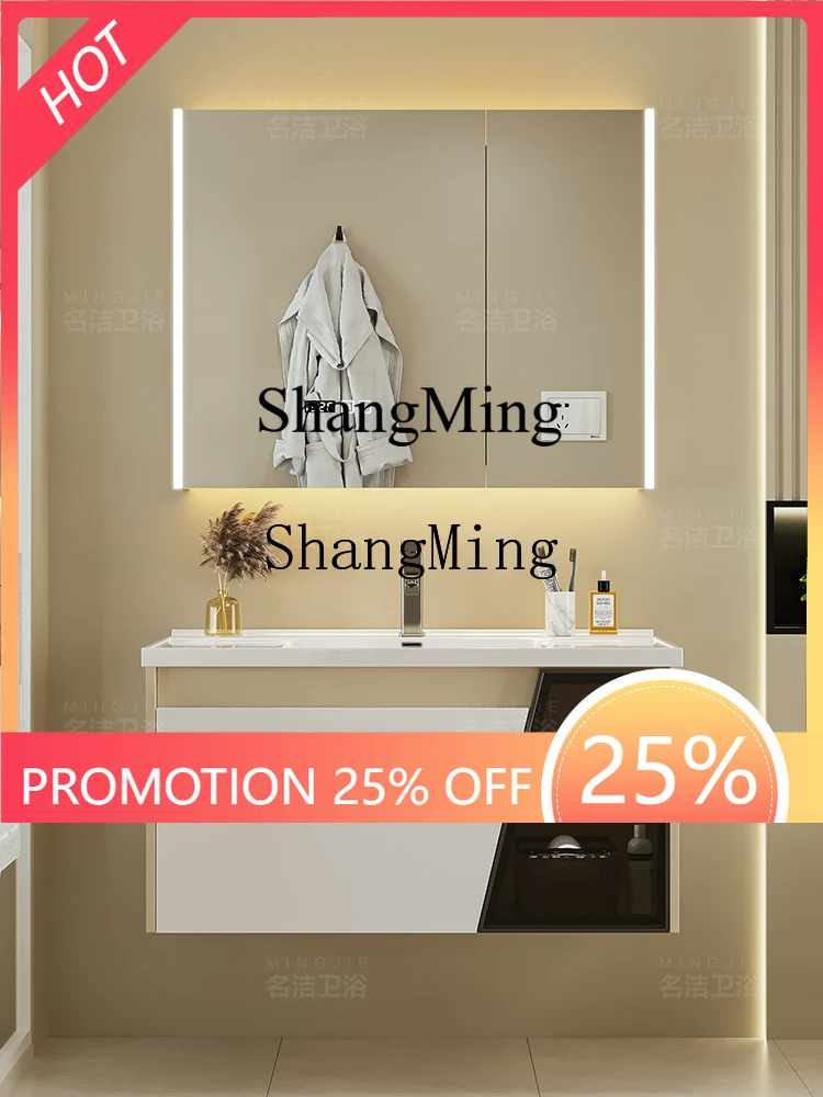 

ZYY modern simple ceramic integrated basin bathroom cabinet combination intelligent luxury bathroom washbasin