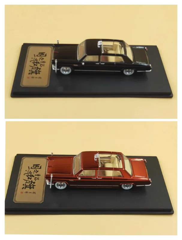Diecast 1/64 Hongqi Alloy Model Car CA770 TJ Inspection Vehicle Collectible Special Offer Model Original Box