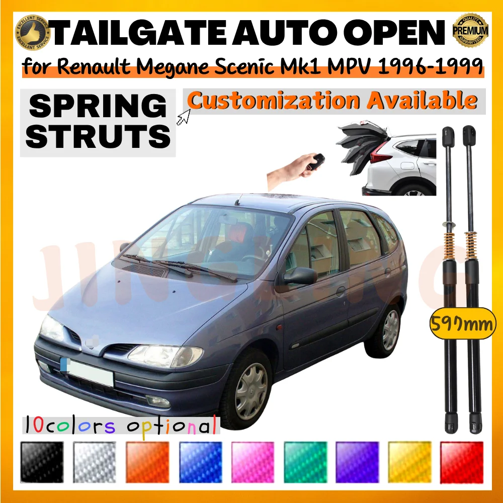 Qty(2) Trunk Struts with Spring for Renault Megane Scenic Mk1 MPV 1996-1999 Rear Tailgate Boot Lift Supports Shock Absorbers