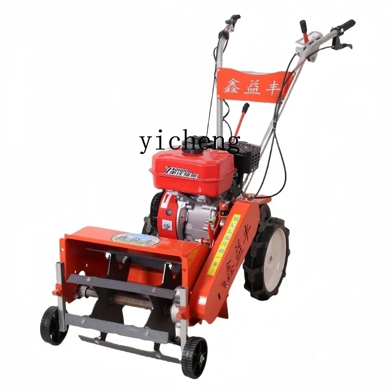 

Самоходная маленькая газонокосилка с полным приводом, сад, прополка, траншей, роторная обработка, многофункциональная