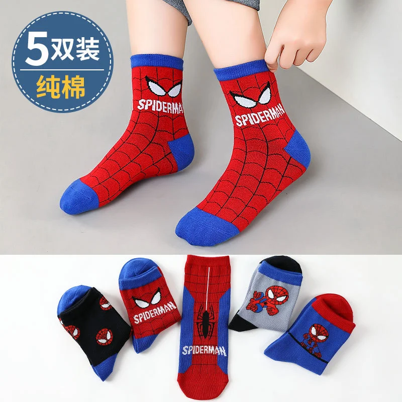 Spinne Kinder Cartoon Socken Anime Kinder Jungen Kurze Socke Kawaii Kind Cartoon Baby Herbst und winter Boot Socken Geschenk