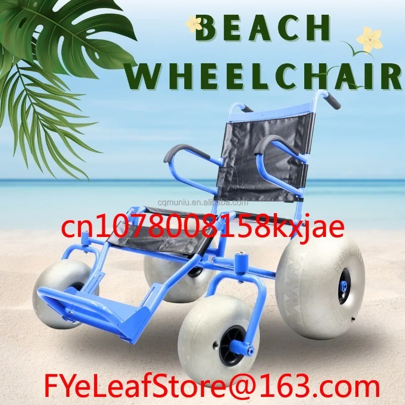 

All-terrain Adult Beach Wheelchair with Soft Sand Balloon Tires Type of Shipping. Sea Freight