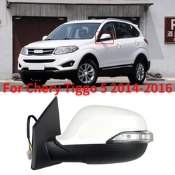 CAPQX 5/6/8 wire For Chery Tiggo 5 2014 2015 2016 Outside Rear View Mirror Rearview Mirror Assembly with LED Turn Signal Light