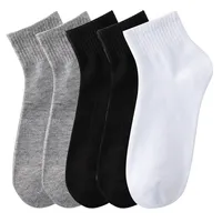 5 Pairs/Lot Men's Solid Color Business Casual Socks Set - Black & White Breathable Cotton Sports Mesh Short Socks for Comfort