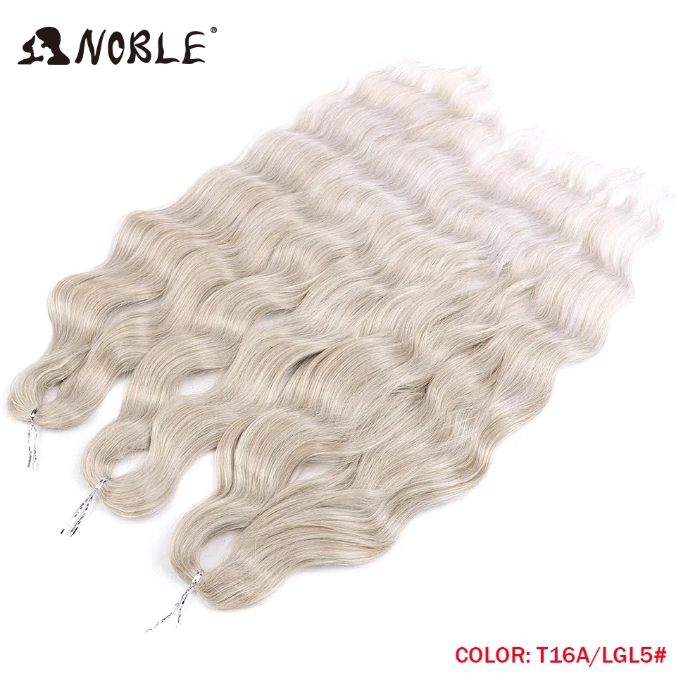 Noble Hair Synthetic Loose Deep Wave 24