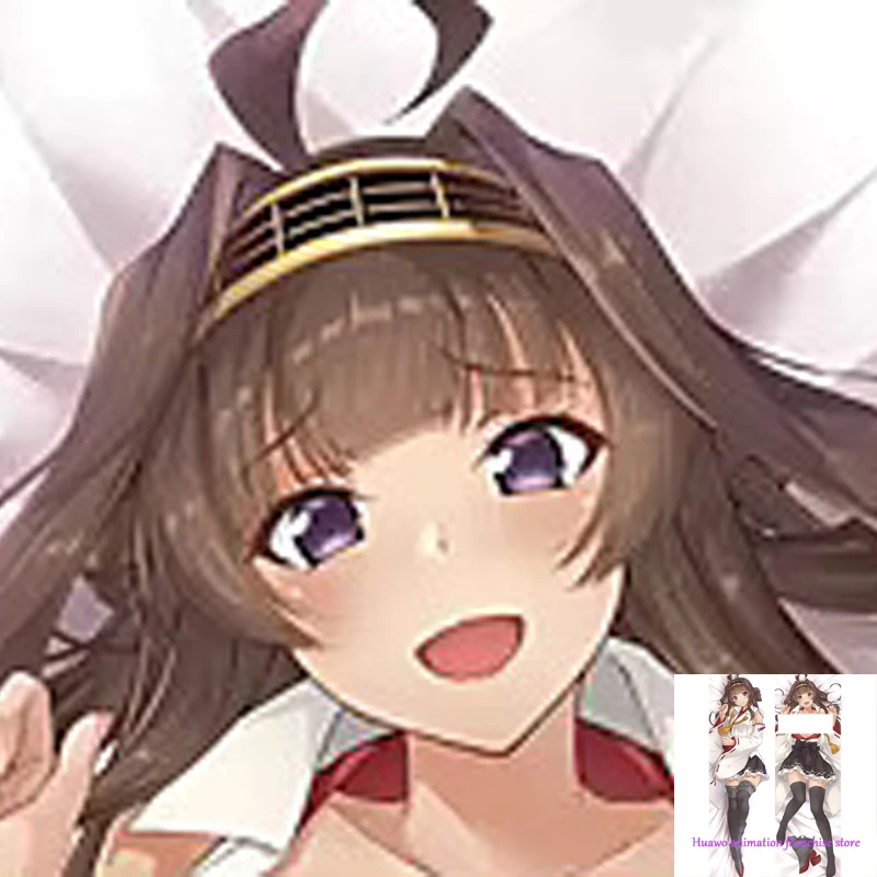 

Anime Dakimakura Pillow Kongou 2-Side Print Pillowcase Hugging Body Cushion Cover Otaku Waifuristmas Decoration 2023