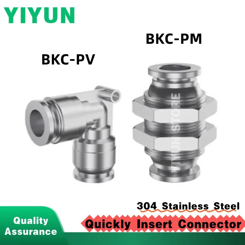 

1PC BKC-PM/PV-4/6/8/10/12/16 304 Stainless Steel BKC-PM Separator Joint BKC-PV Right-angle Connector Pipe Fittings Accessories