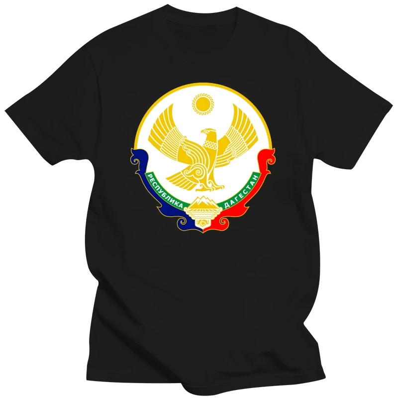 Men tshirt Dagestan coat of arms Classic T Shirt women T-Shirt tees top