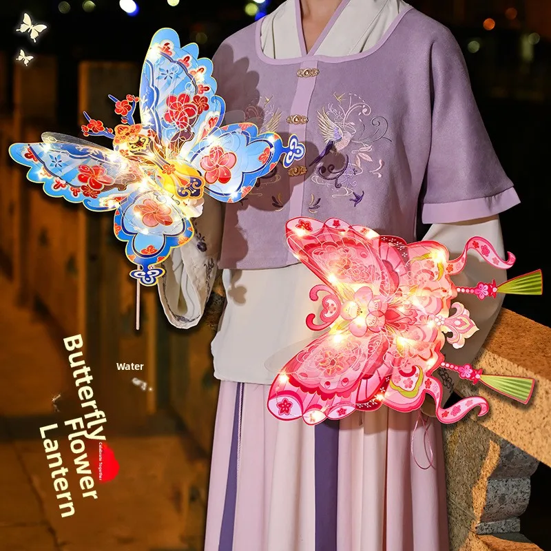 DIY  Flower Lantern Children's Handheld Luminous Lantern Handmade Material Kit for Street Vendors Glowing Lantern