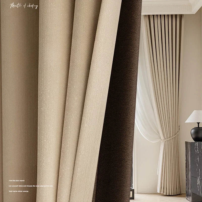 Curtains for Living Dining Room Bedroom Finished Products for Bedrooms French Light Luxury Creamy Wind Window