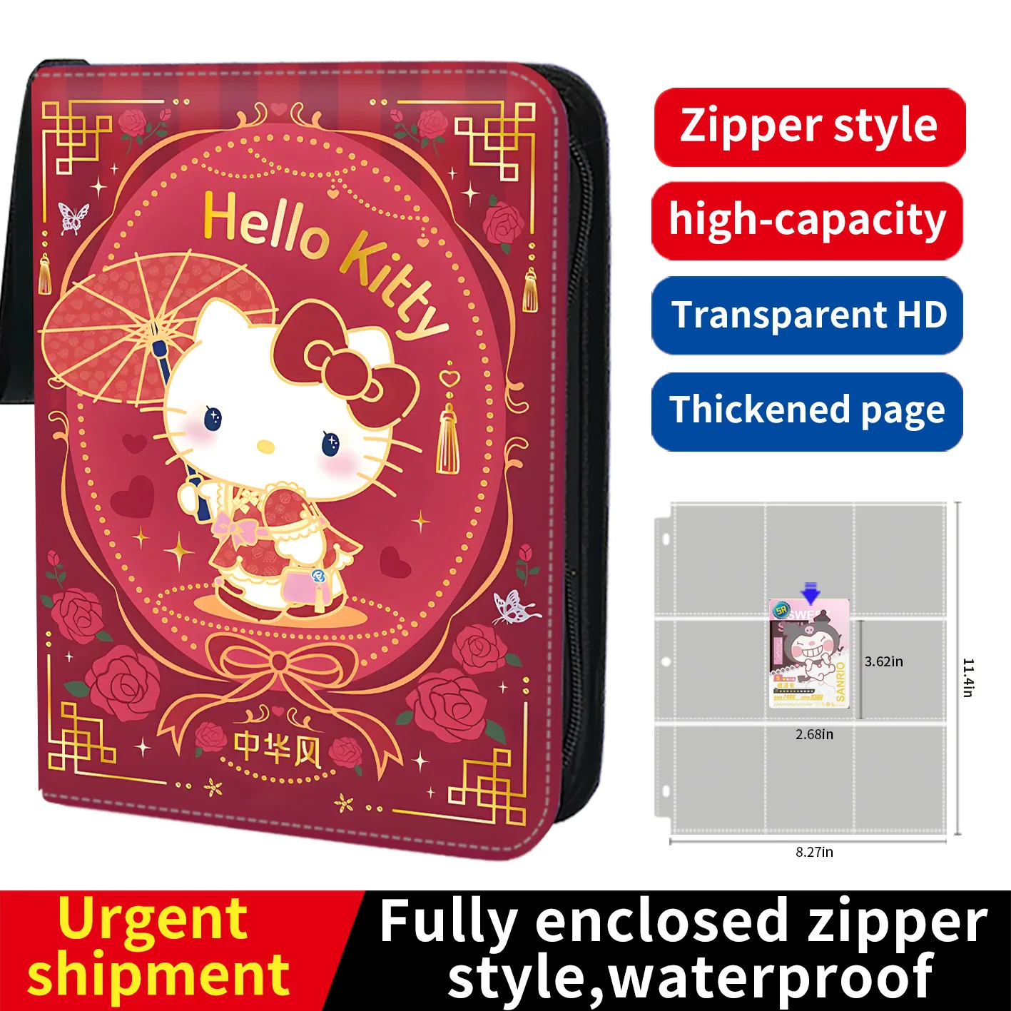 Sanrio Card Binder 9 Pocket Trading Card Holder Anime Card Binder  Collector with 50 inner Pages Zipper Holder Up to 900 Cards