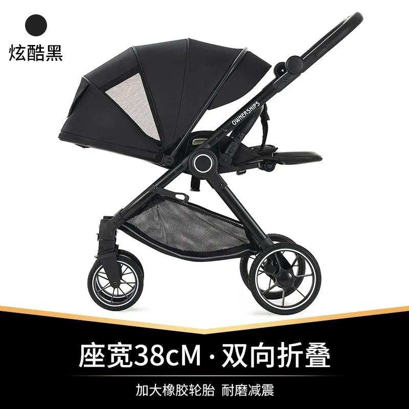

Sit or lying in two directions, lightweight folding high landscape with one-click cart for baby newborn children