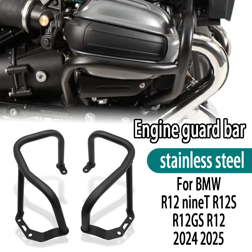 

For BMW R12GS R12 nineT R12S R12 2024-2025 Motorcycle Engine Guard Crash Tank Bar Bumper Fairing Frame Protector Anti Collision